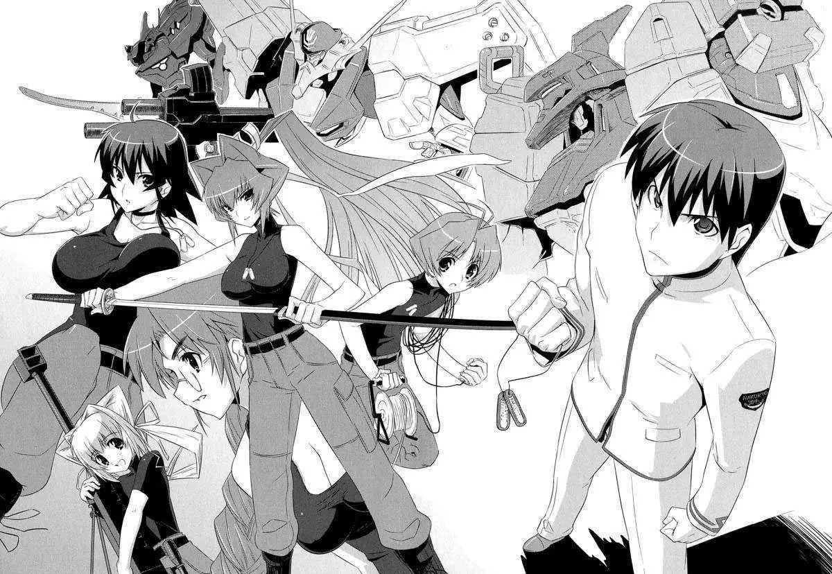 Muv Luv Alternative (2007) - Capítulo 1 - Página 10 - LectorTMOo
