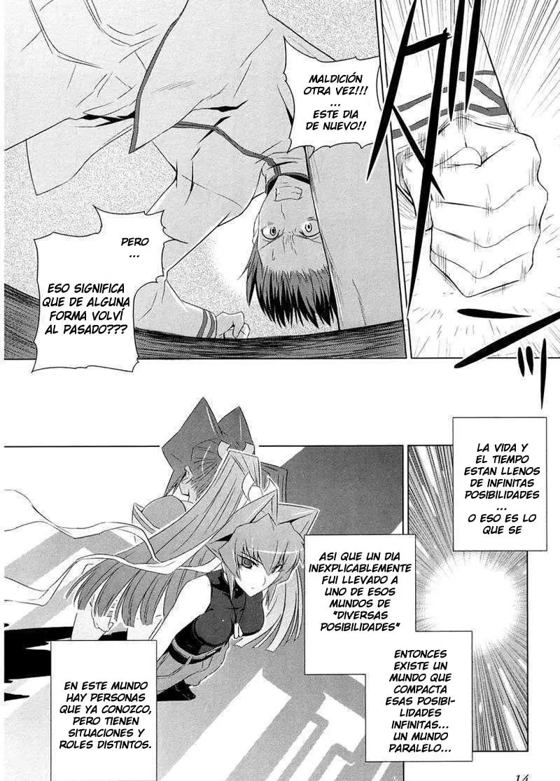 Muv Luv Alternative (2007) - Capítulo 1 - Página 17 - LectorTMOo