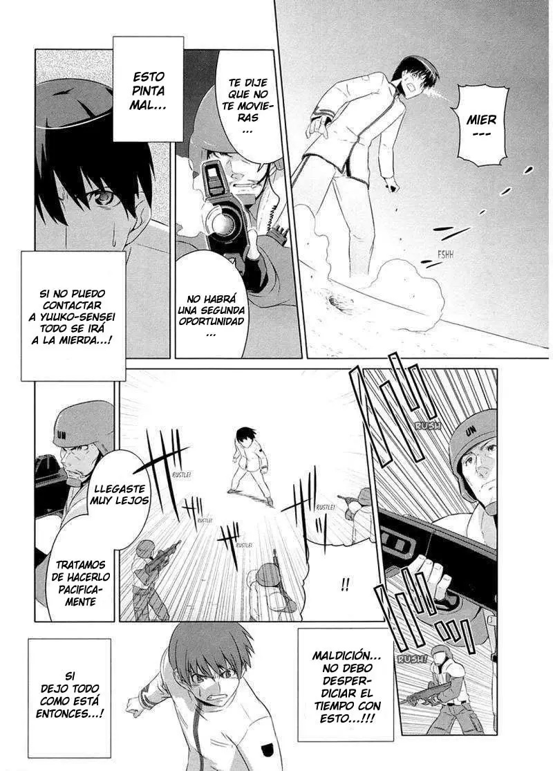 Muv Luv Alternative (2007) - Capítulo 1 - Página 30 - LectorTMOo