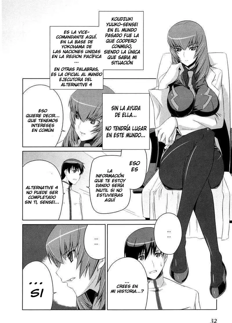 Muv Luv Alternative (2007) - Capítulo 1 - Página 33 - LectorTMOo
