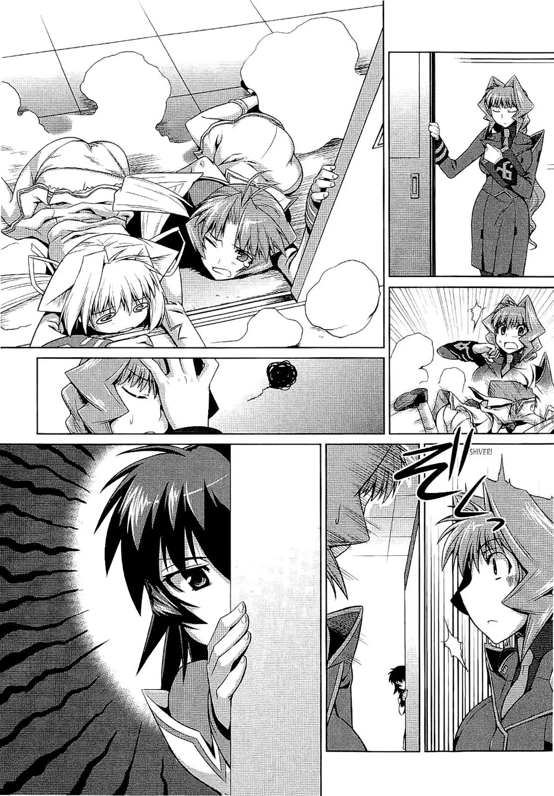 Muv Luv Alternative (2007) - Capítulo 10 - Página 4 - LectorTMOo