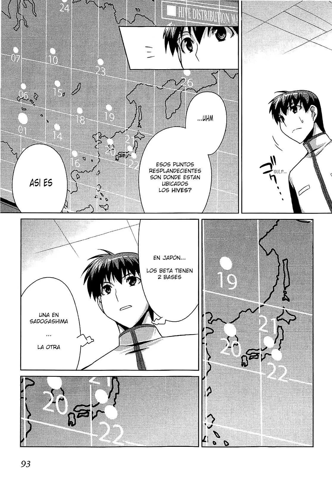 Muv Luv Alternative (2007) - Capítulo 10 - Página 29 - LectorTMOo