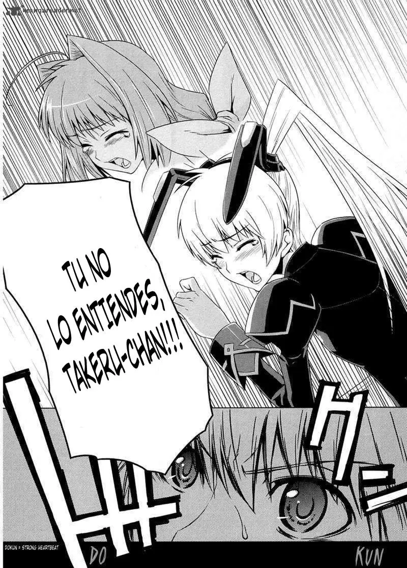 Muv Luv Alternative (2007) - Capítulo 3 - Página 14 - LectorTMOo