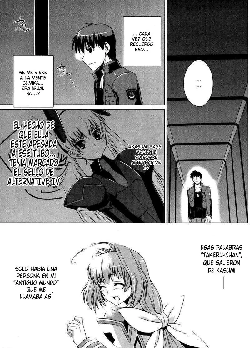 Muv Luv Alternative (2007) - Capítulo 3 - Página 15 - LectorTMOo