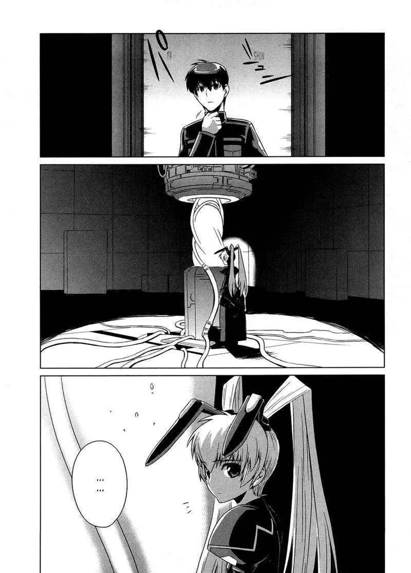 Muv Luv Alternative (2007) - Capítulo 3 - Página 16 - LectorTMOo