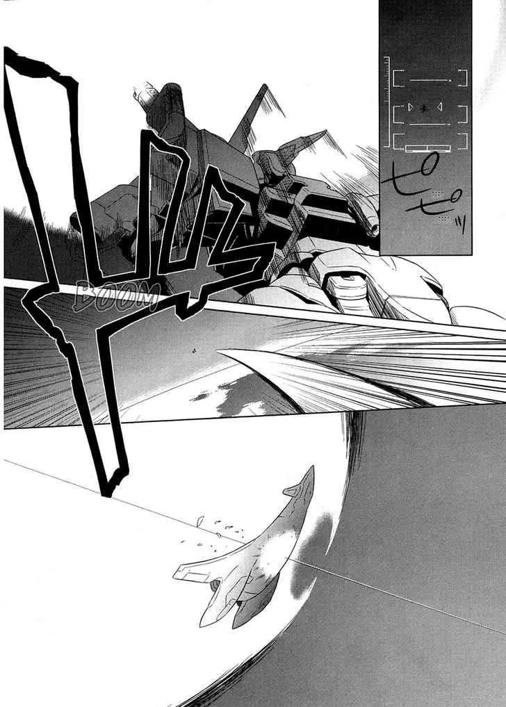 Muv Luv Alternative (2007) - Capítulo 4 - Página 12 - LectorTMOo