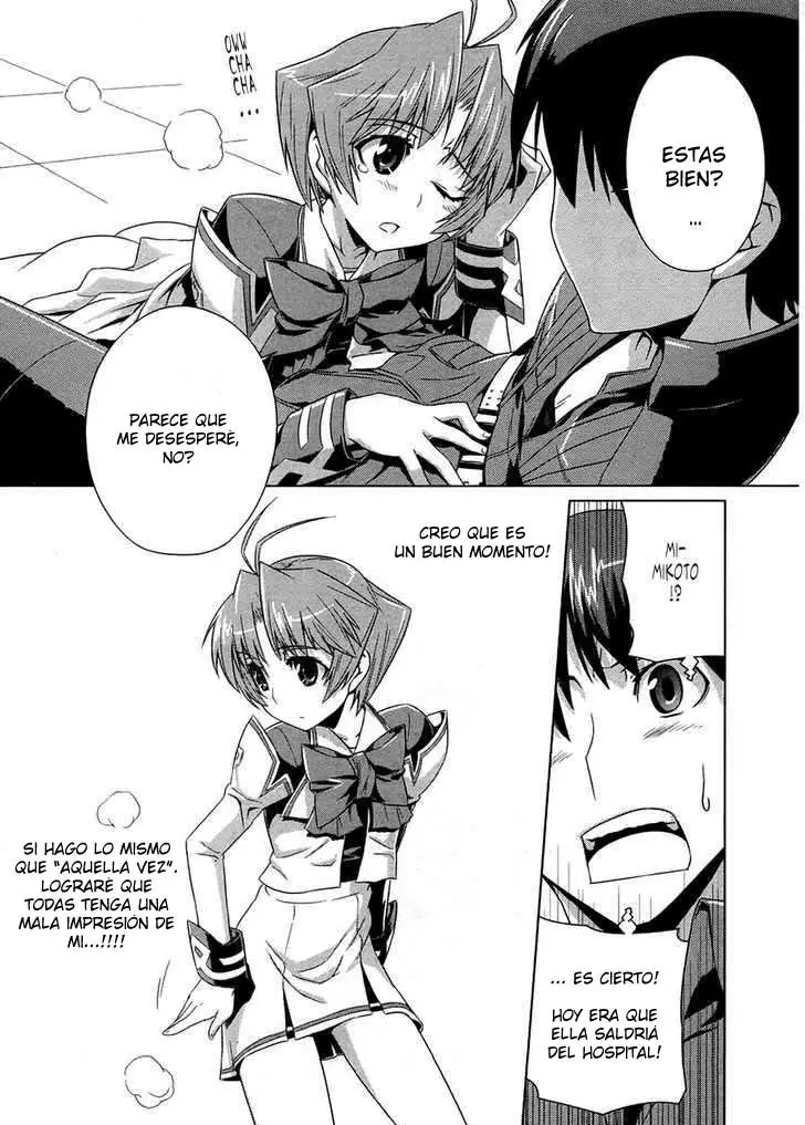Muv Luv Alternative (2007) - Capítulo 4 - Página 25 - LectorTMOo