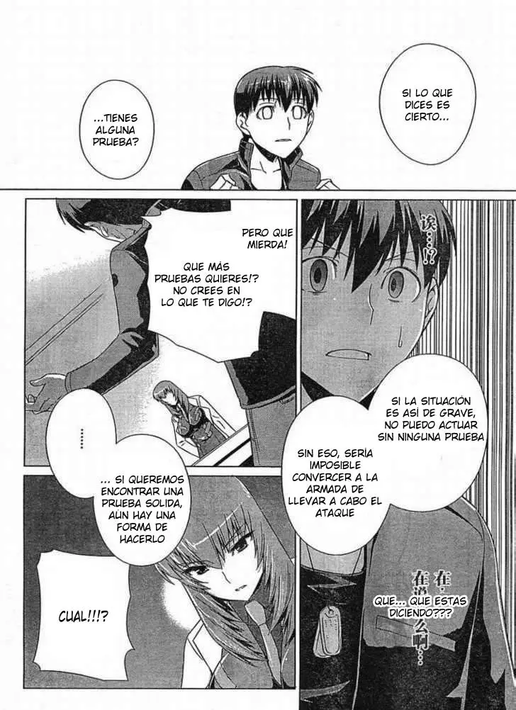 Muv Luv Alternative (2007) - Capítulo 5 - Página 9 - LectorTMOo