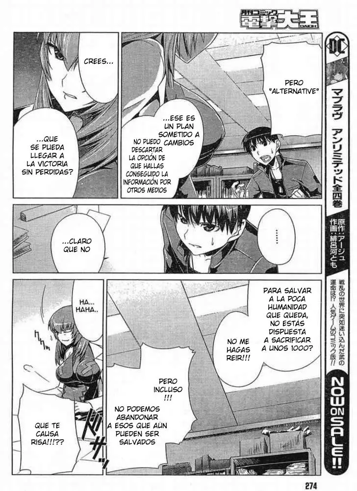 Muv Luv Alternative (2007) - Capítulo 5 - Página 11 - LectorTMOo