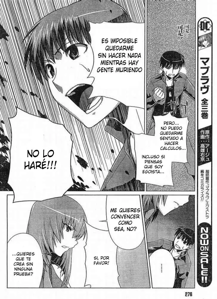 Muv Luv Alternative (2007) - Capítulo 5 - Página 13 - LectorTMOo