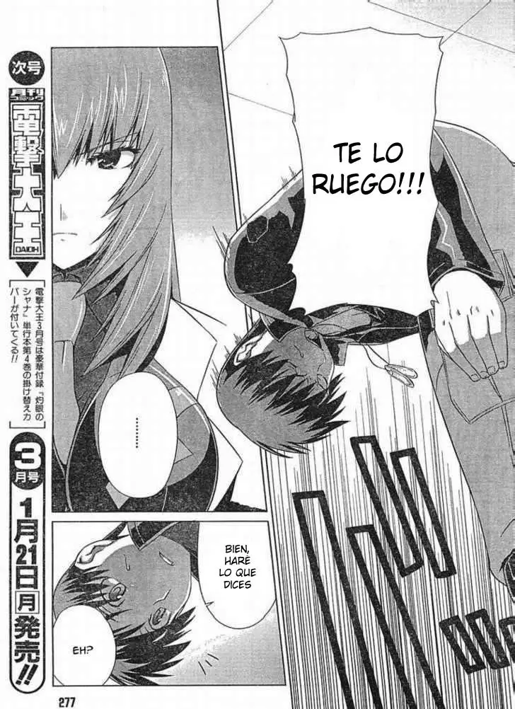 Muv Luv Alternative (2007) - Capítulo 5 - Página 14 - LectorTMOo