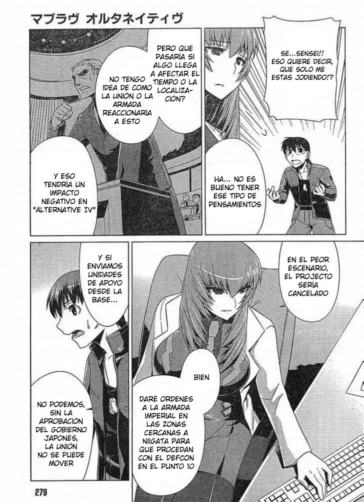Muv Luv Alternative (2007) - Capítulo 5 - Página 16 - LectorTMOo