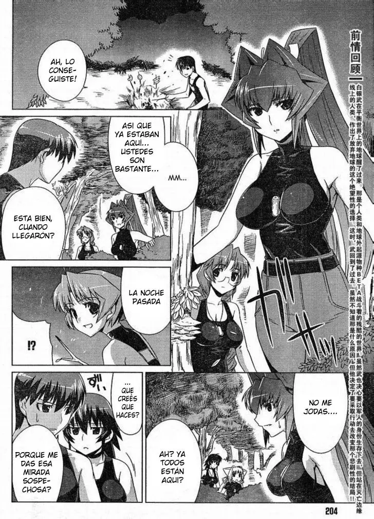 Muv Luv Alternative (2007) - Capítulo 6 - Página 5 - LectorTMOo