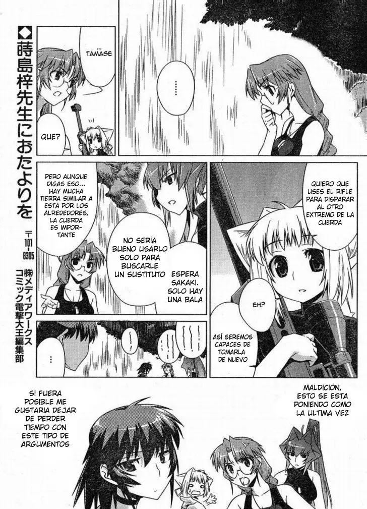 Muv Luv Alternative (2007) - Capítulo 6 - Página 10 - LectorTMOo