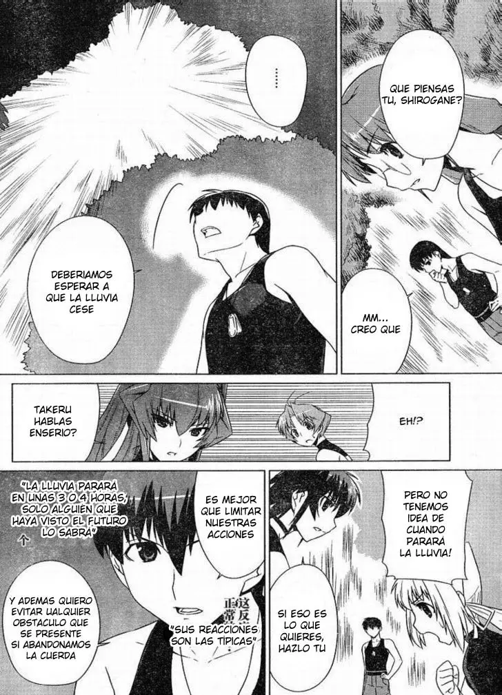 Muv Luv Alternative (2007) - Capítulo 6 - Página 11 - LectorTMOo
