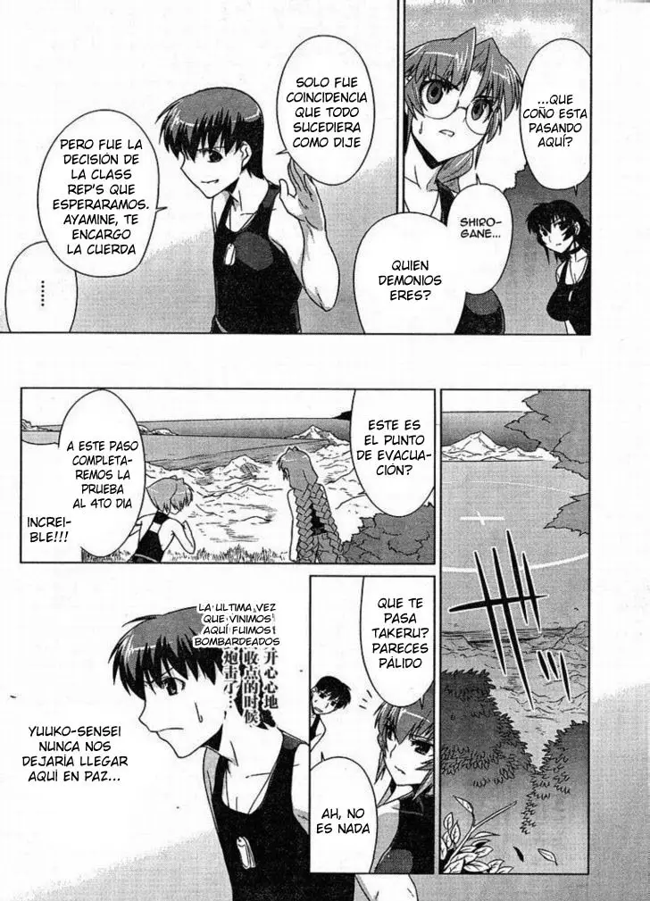 Muv Luv Alternative (2007) - Capítulo 6 - Página 13 - LectorTMOo