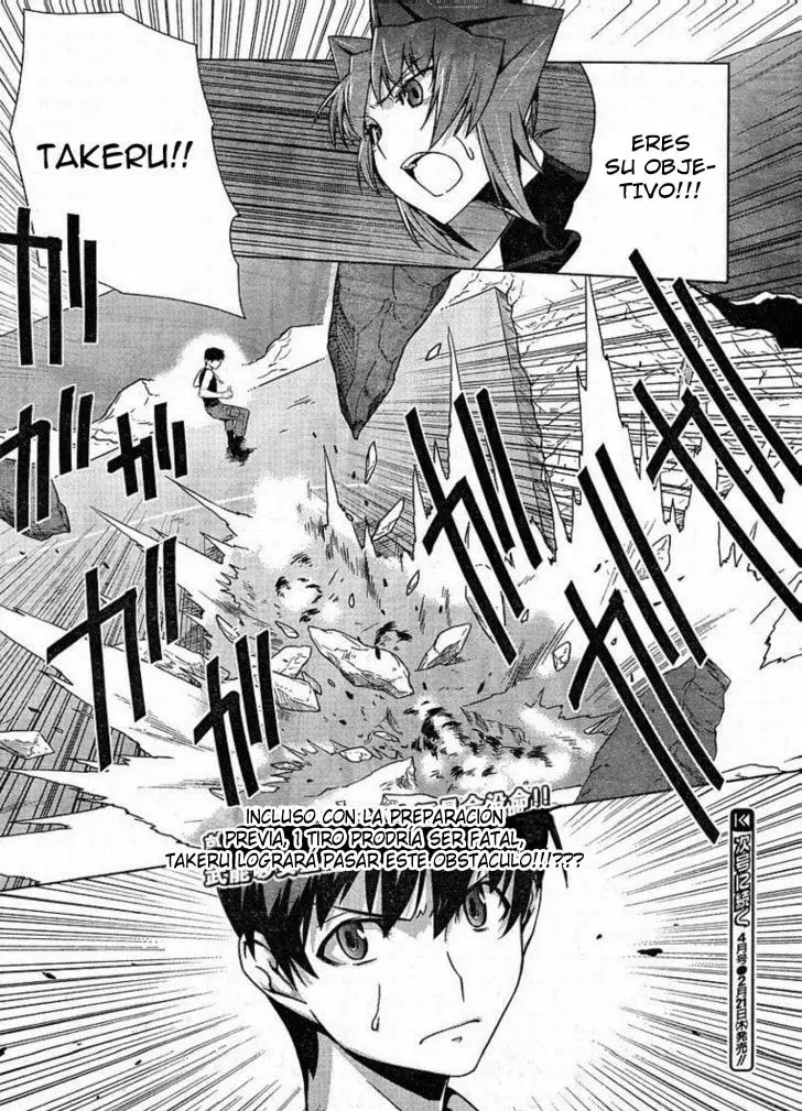 Muv Luv Alternative (2007) - Capítulo 6 - Página 17 - LectorTMOo