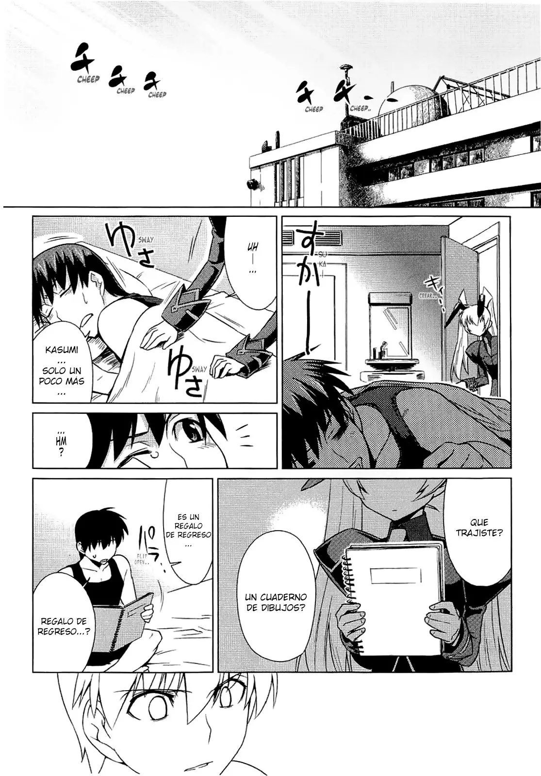 Muv Luv Alternative (2007) - Capítulo 8 - Página 27 - LectorTMOo