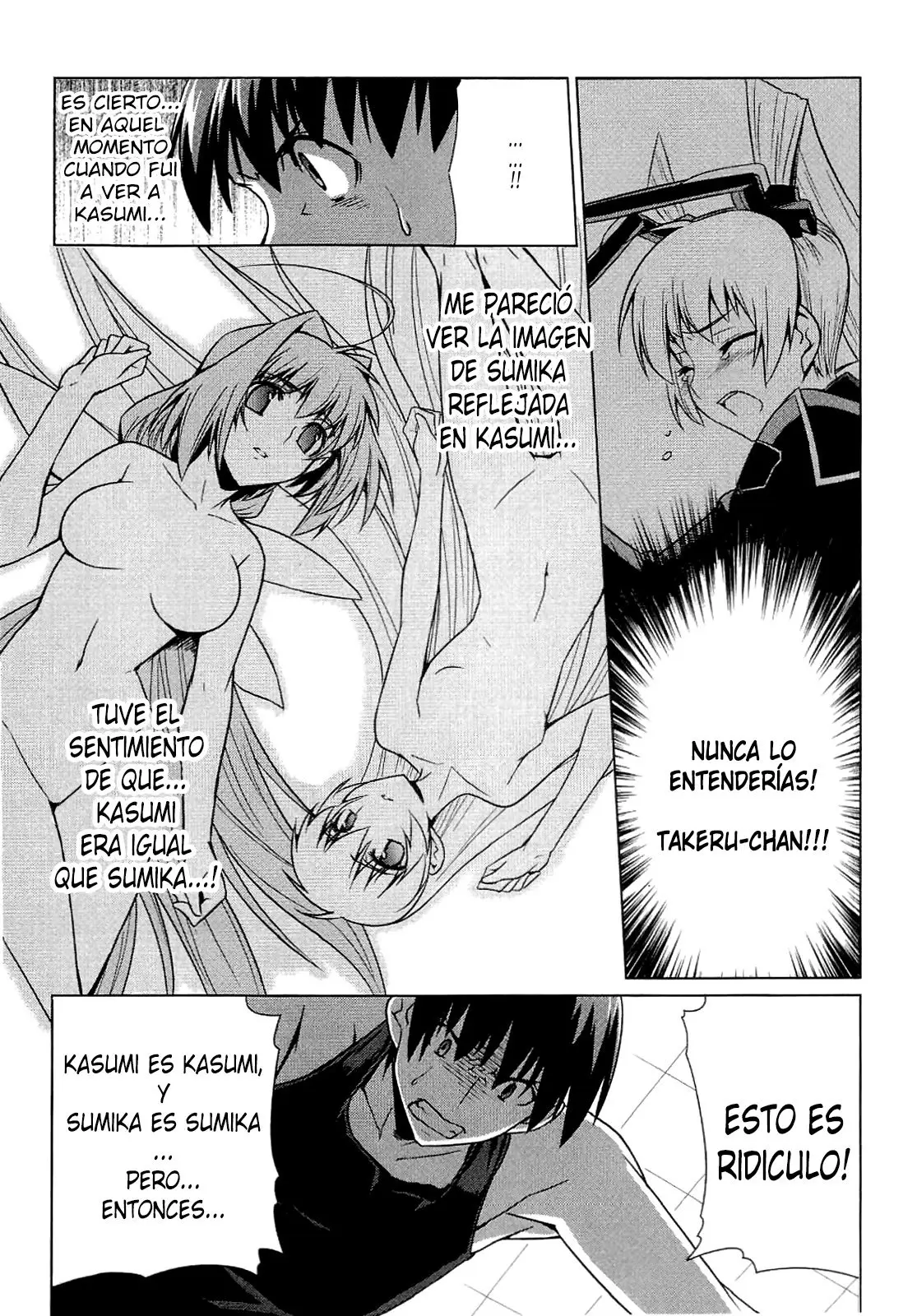 Muv Luv Alternative (2007) - Capítulo 8 - Página 30 - LectorTMOo