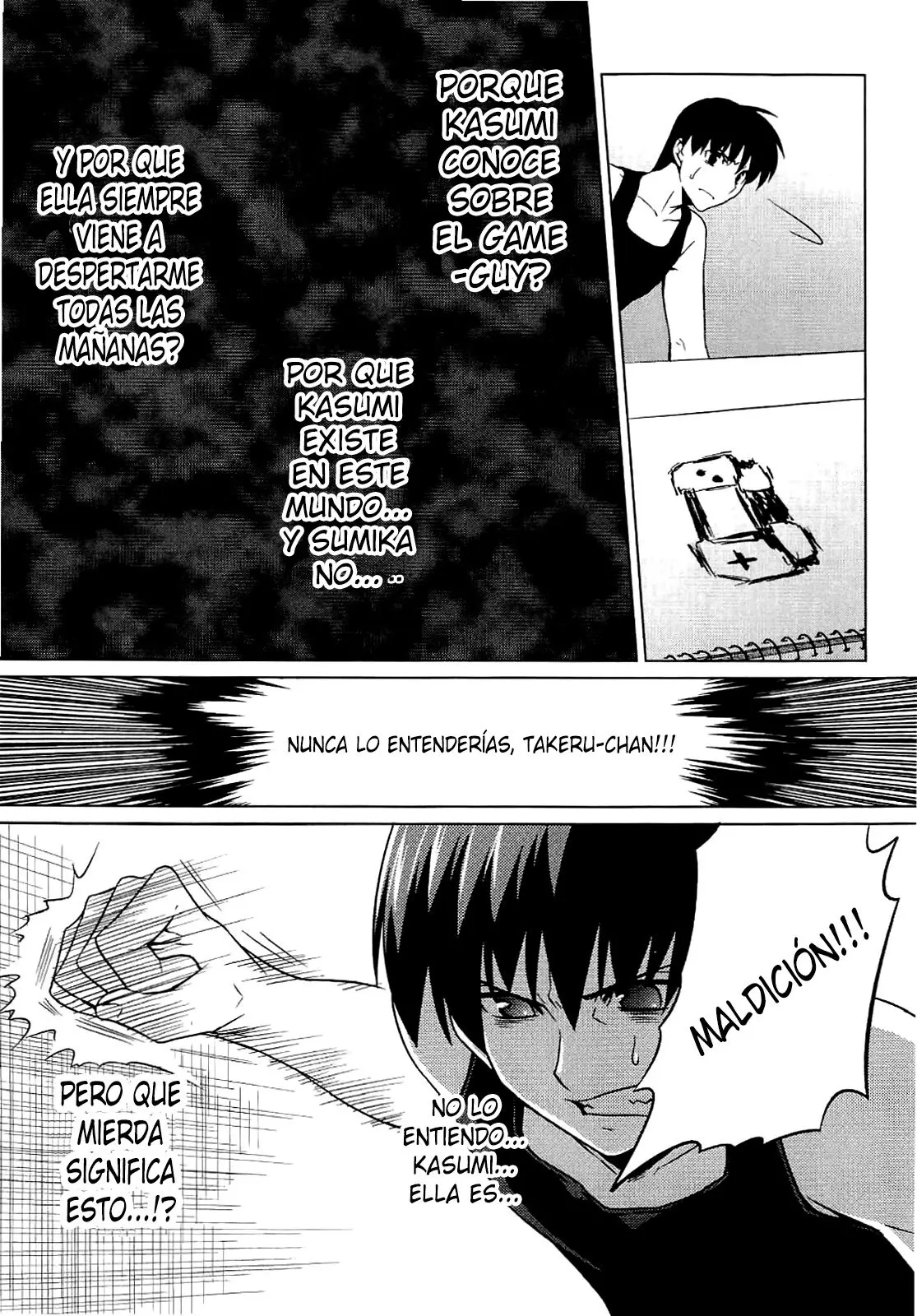 Muv Luv Alternative (2007) - Capítulo 8 - Página 31 - LectorTMOo