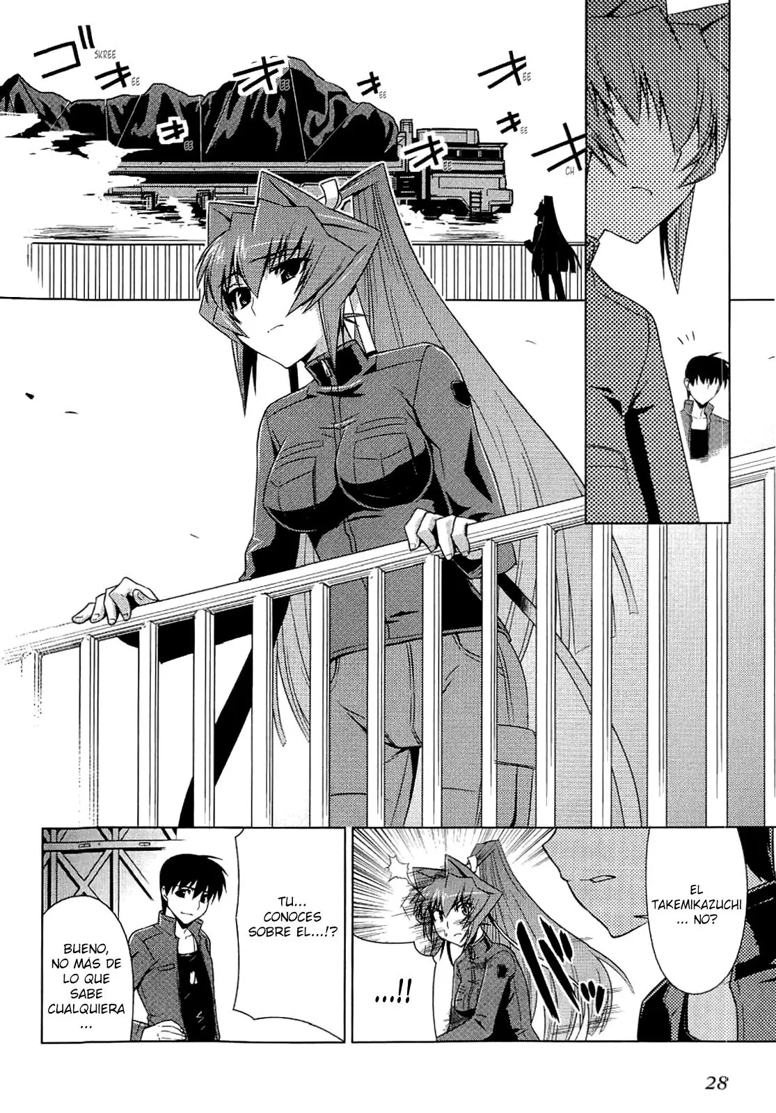 Muv Luv Alternative (2007) - Capítulo 8 - Página 34 - LectorTMOo