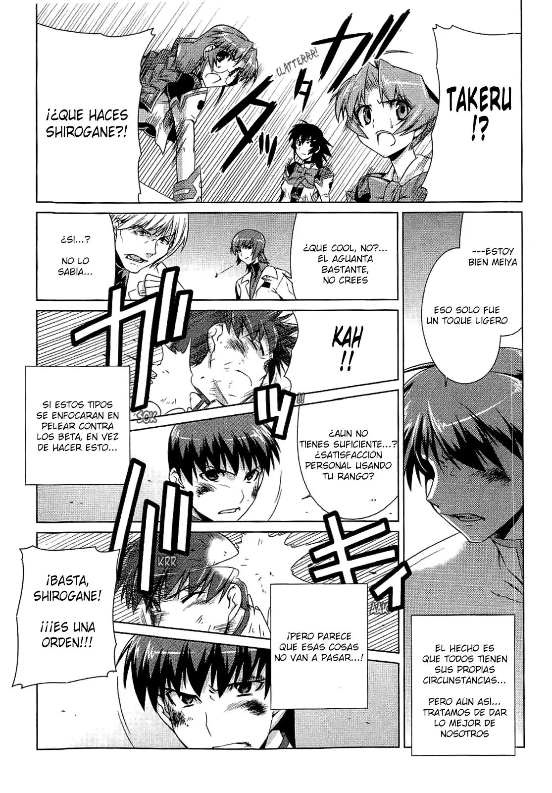 Muv Luv Alternative (2007) - Capítulo 9 - Página 21 - LectorTMOo