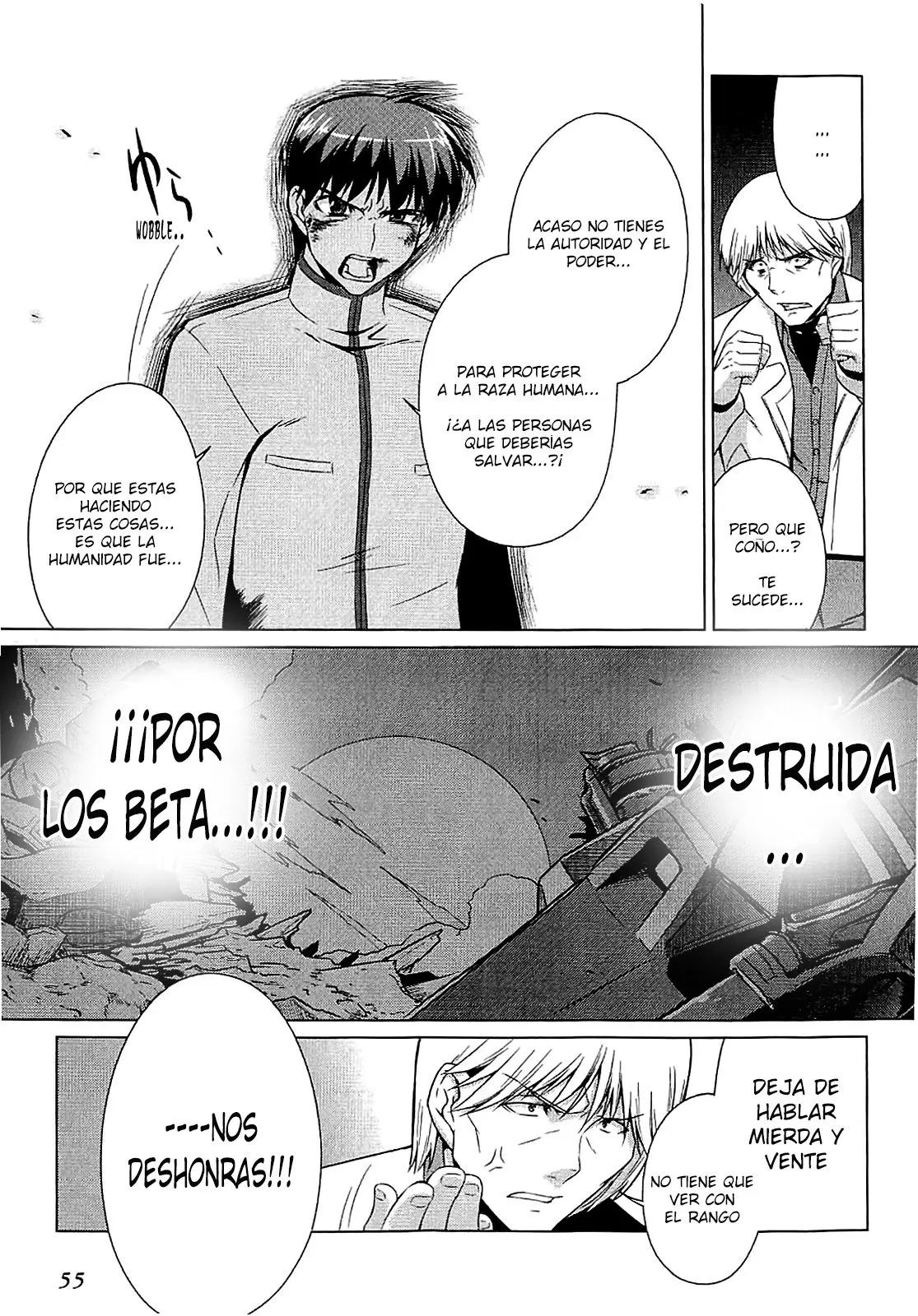 Muv Luv Alternative (2007) - Capítulo 9 - Página 22 - LectorTMOo
