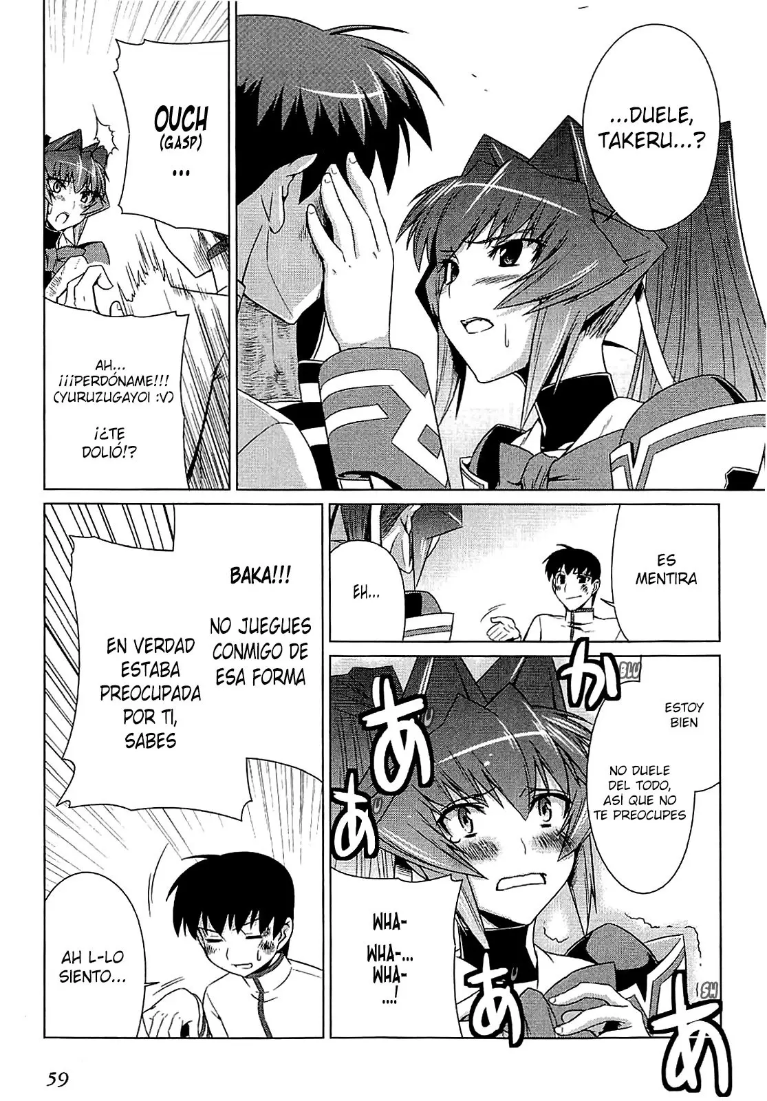Muv Luv Alternative (2007) - Capítulo 9 - Página 26 - LectorTMOo