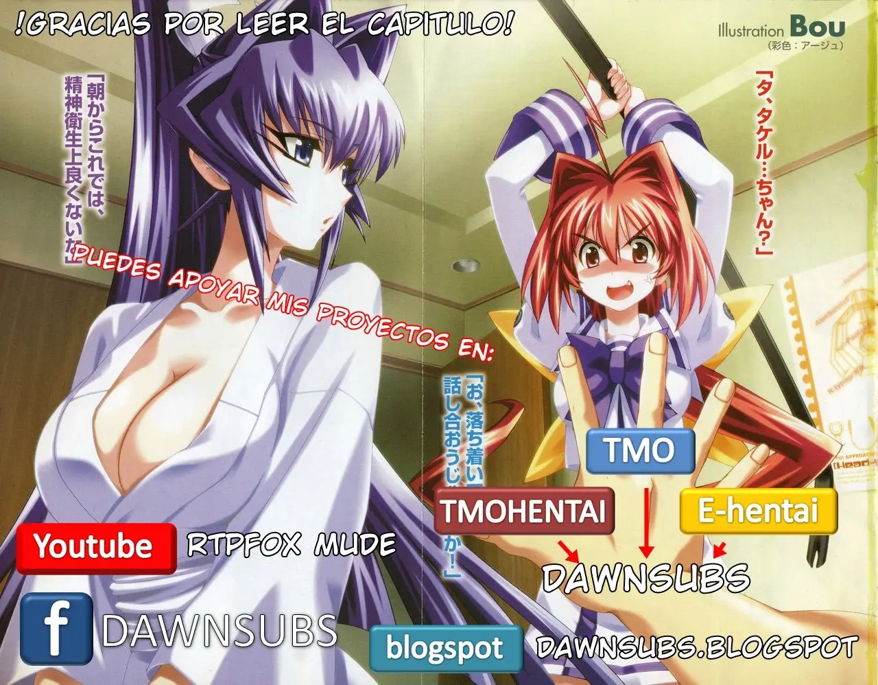 Muv Luv Alternative (2007) - Capítulo 9 - Página 27 - LectorTMOo