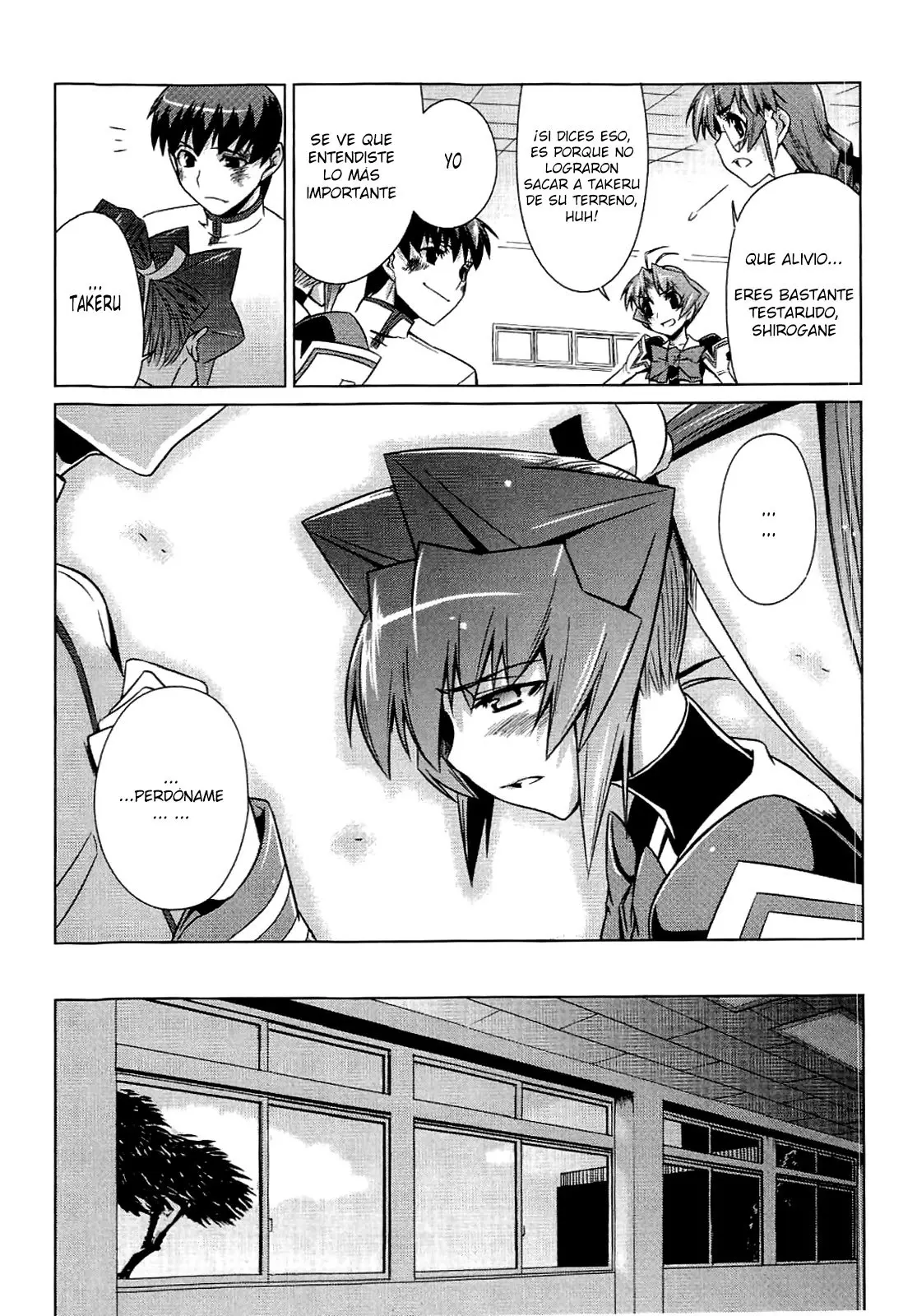 Muv Luv Alternative (2007) - Capítulo 9 - Página 32 - LectorTMOo