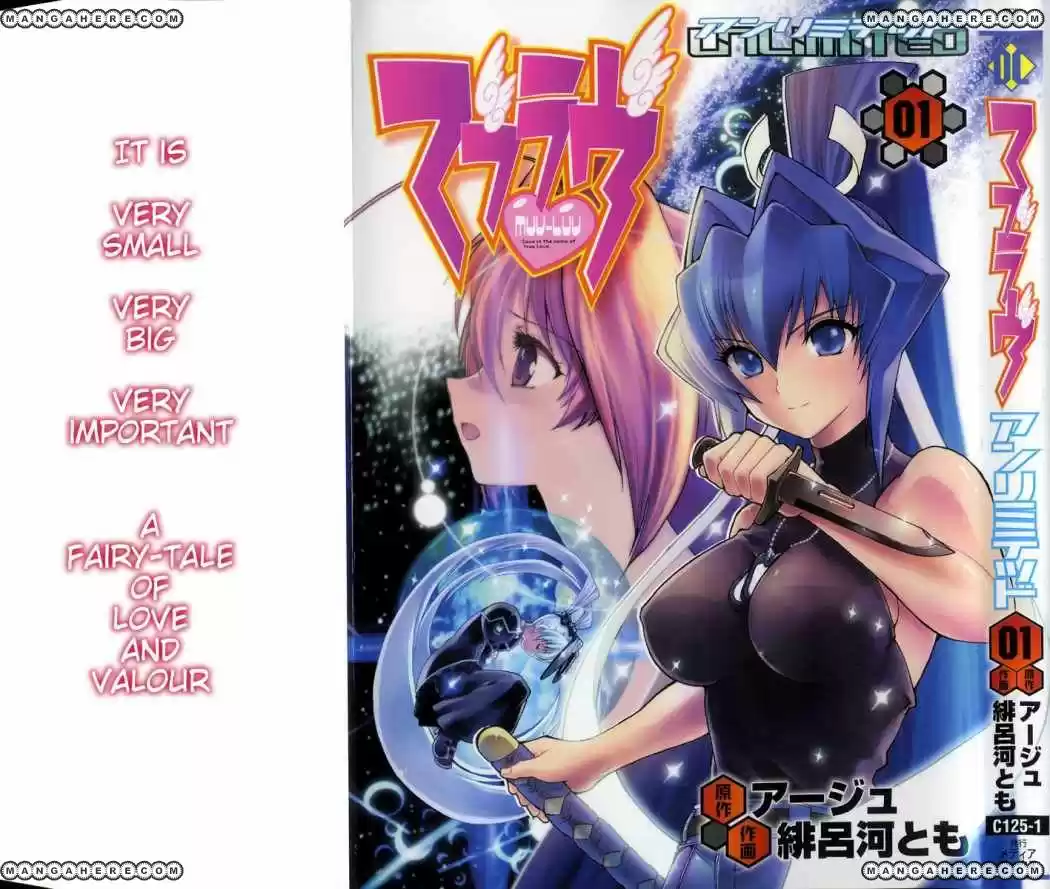 Muv-Luv (2003) - Capítulo 1 - Página 2 - LectorTMOo