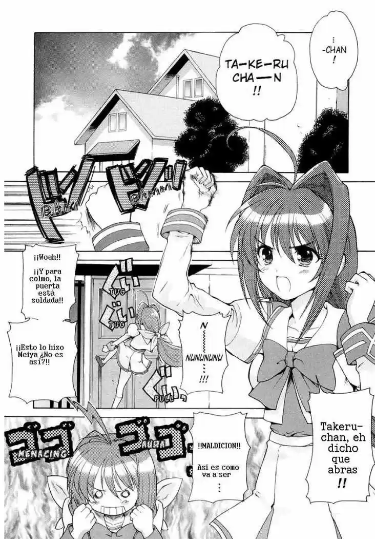 Muv-Luv (2003) - Capítulo 1 - Página 7 - LectorTMOo