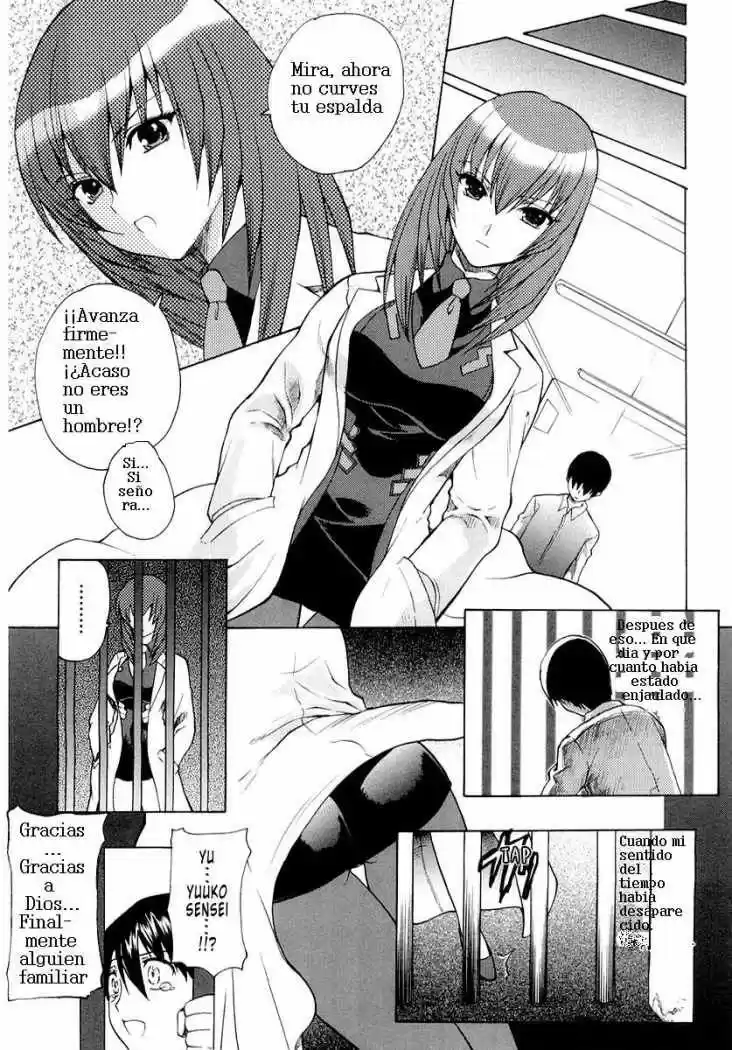 Muv-Luv (2003) - Capítulo 1 - Página 17 - LectorTMOo
