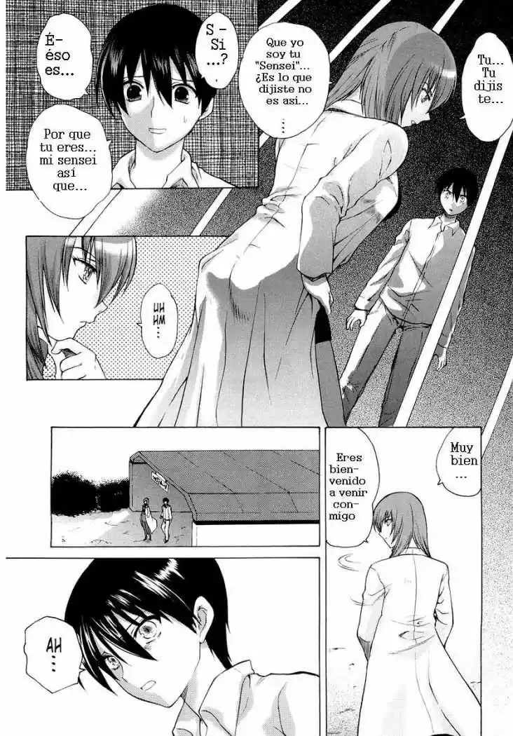 Muv-Luv (2003) - Capítulo 1 - Página 19 - LectorTMOo