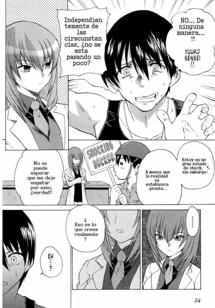 Muv-Luv (2003) - Capítulo 1 - Página 25 - LectorTMOo