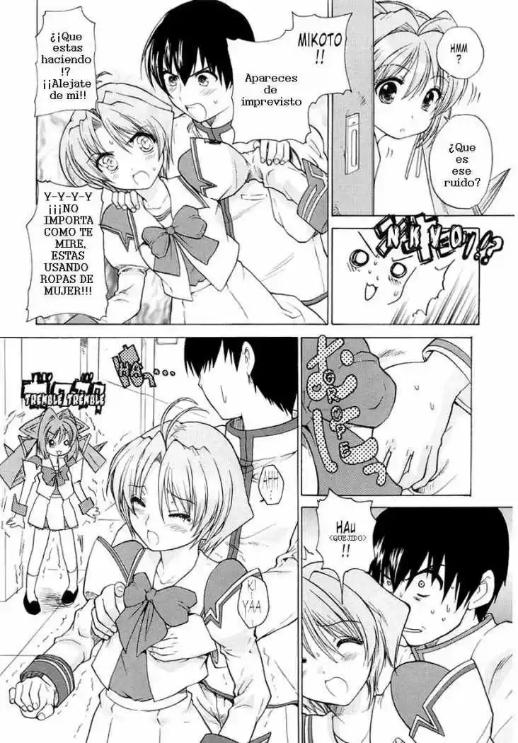 Muv-Luv (2003) - Capítulo 2 - Página 15 - LectorTMOo