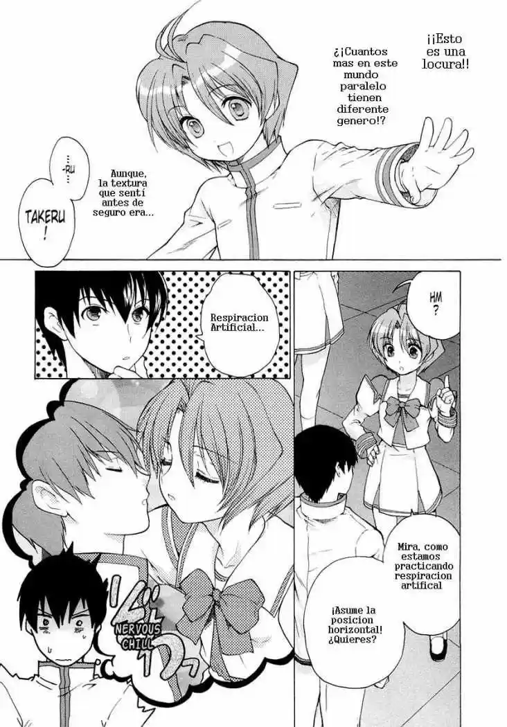 Muv-Luv (2003) - Capítulo 2 - Página 17 - LectorTMOo