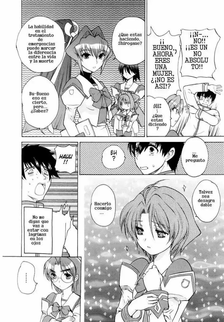 Muv-Luv (2003) - Capítulo 2 - Página 18 - LectorTMOo