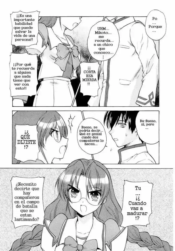 Muv-Luv (2003) - Capítulo 2 - Página 21 - LectorTMOo