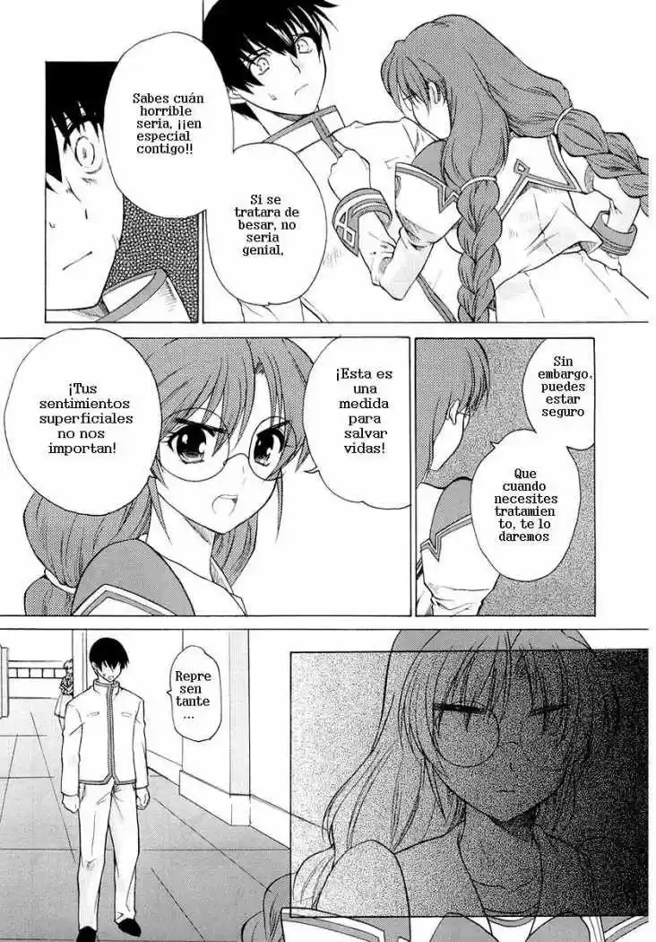 Muv-Luv (2003) - Capítulo 2 - Página 23 - LectorTMOo