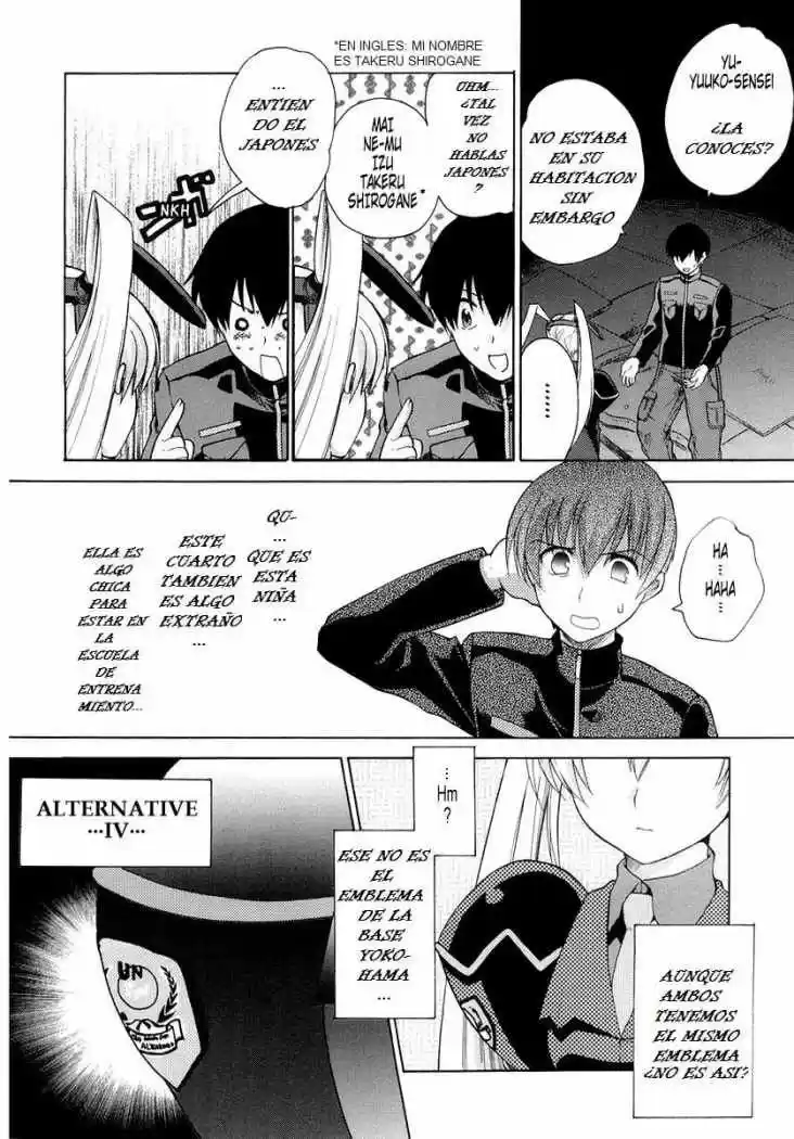 Muv-Luv (2003) - Capítulo 3 - Página 7 - LectorTMOo