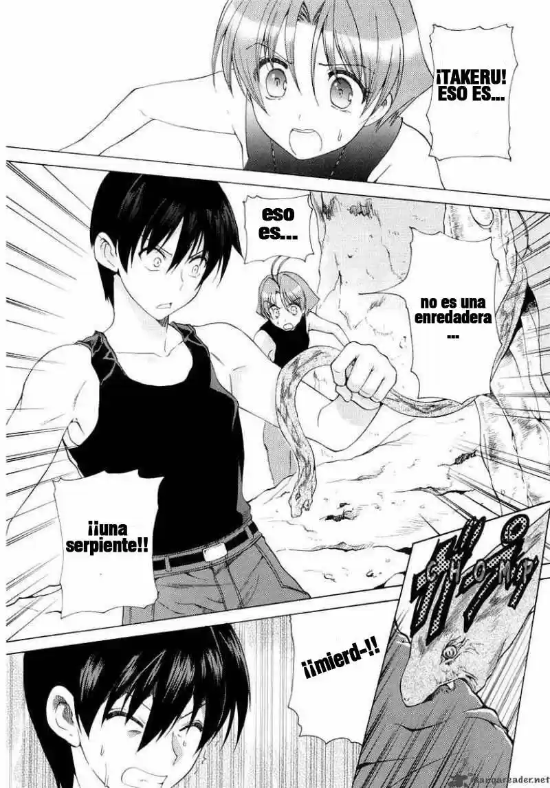 Muv-Luv (2003) - Capítulo 6 - Página 22 - LectorTMOo