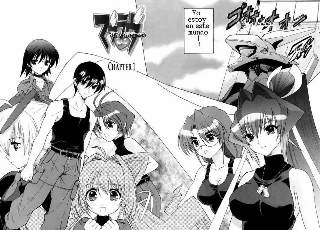 MuvLuv Unlimited (2004) - Capítulo 1 - Página 7 - LectorTMOo