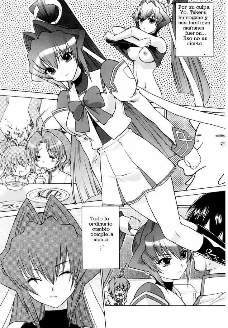 MuvLuv Unlimited (2004) - Capítulo 1 - Página 11 - LectorTMOo
