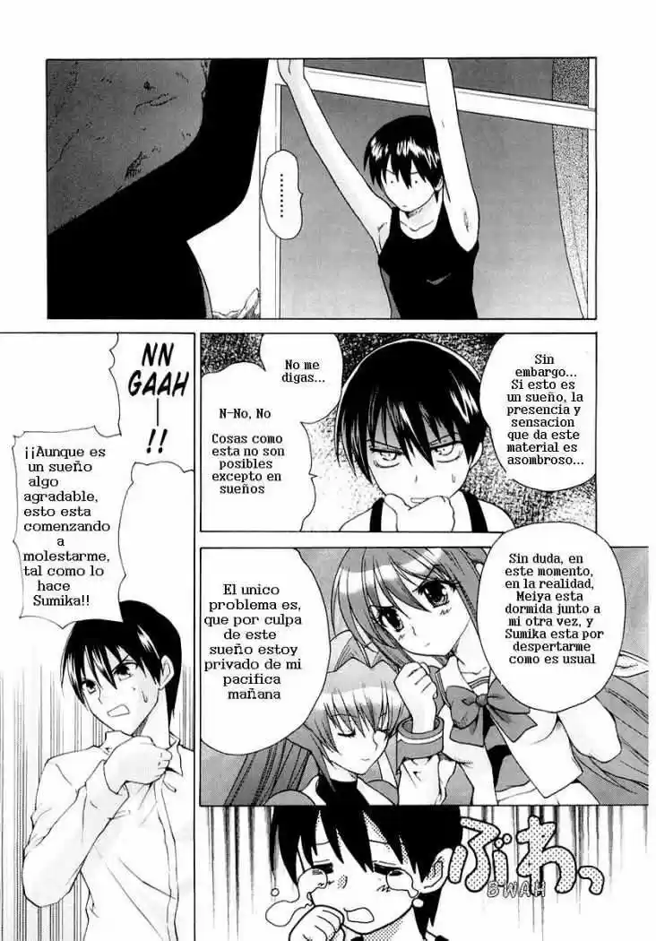 MuvLuv Unlimited (2004) - Capítulo 1 - Página 15 - LectorTMOo
