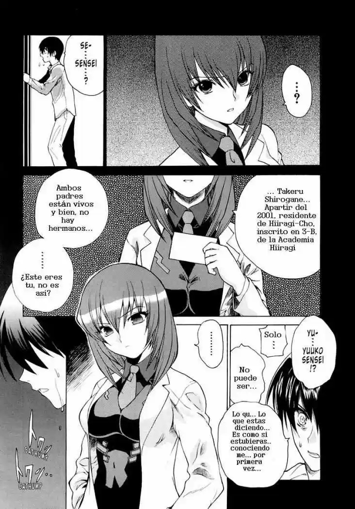 MuvLuv Unlimited (2004) - Capítulo 1 - Página 19 - LectorTMOo