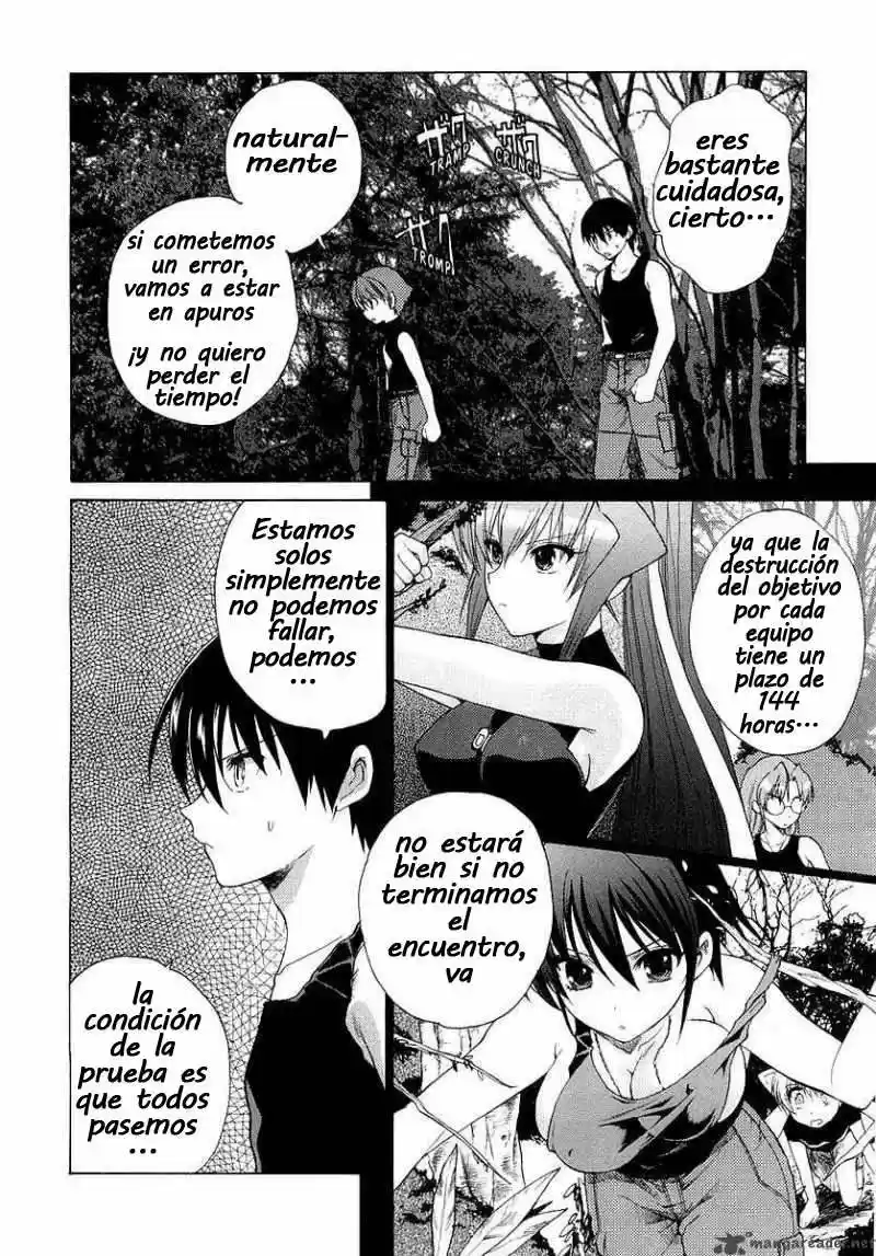 MuvLuv Unlimited (2004) - Capítulo 6 - Página 6 - LectorTMOo