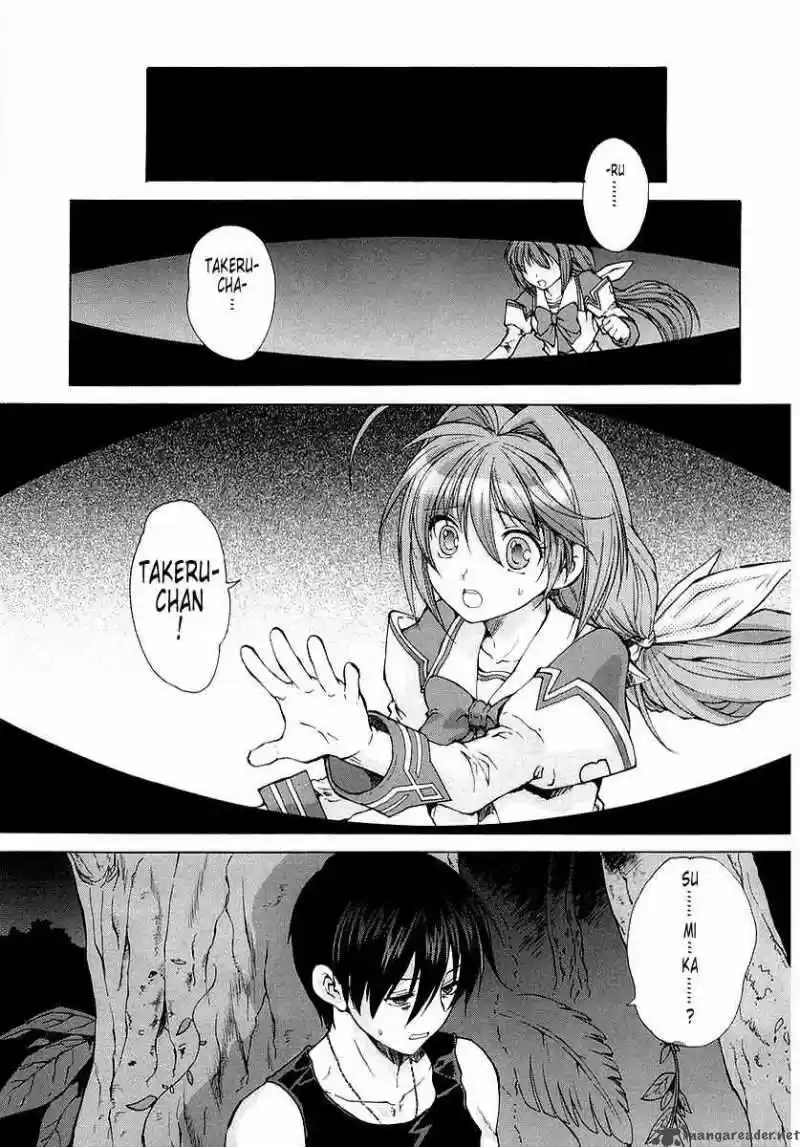 MuvLuv Unlimited (2004) - Capítulo 7 - Página 3 - LectorTMOo