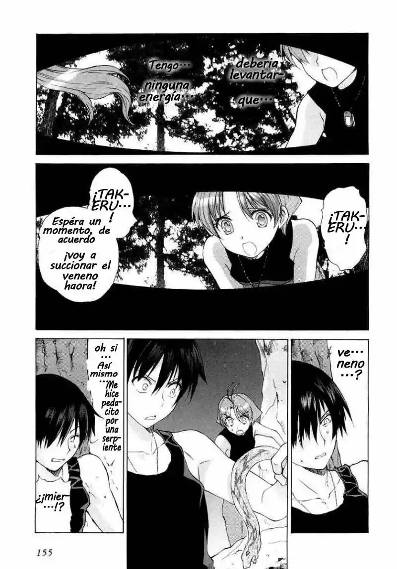 MuvLuv Unlimited (2004) - Capítulo 7 - Página 5 - LectorTMOo