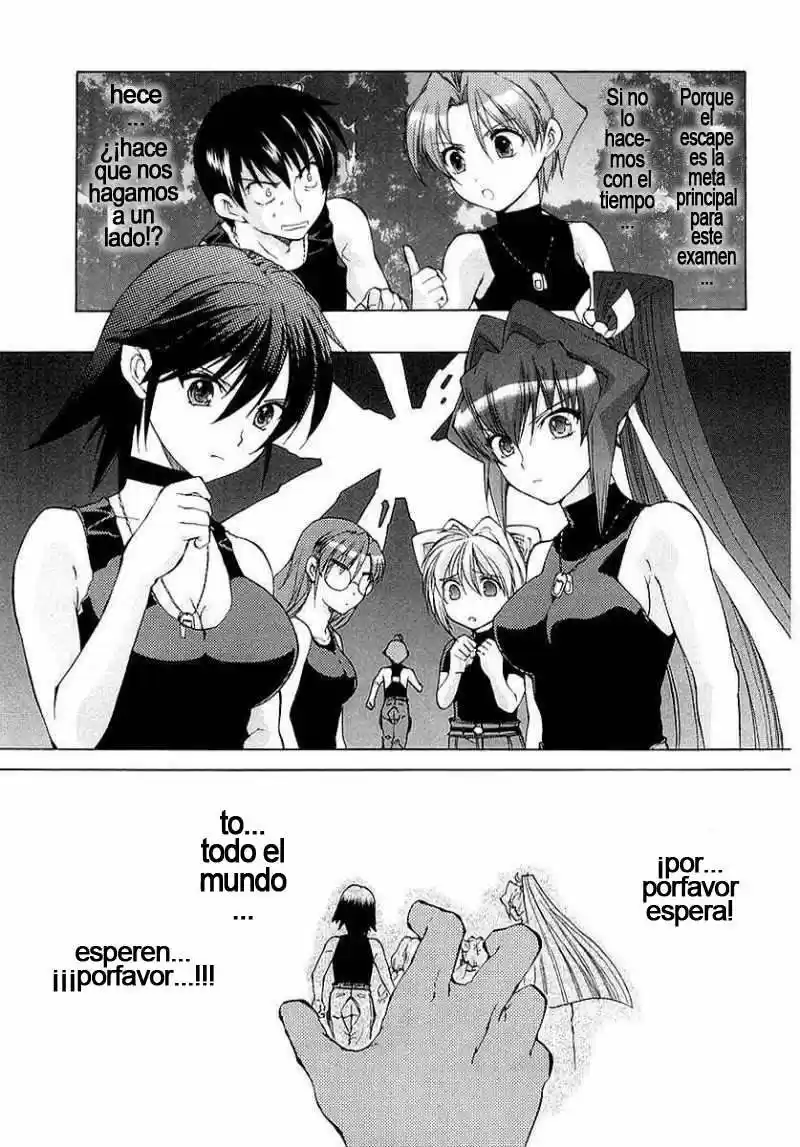 MuvLuv Unlimited (2004) - Capítulo 7 - Página 9 - LectorTMOo